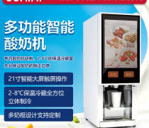 【广州乳酸菌牛奶热卖促销】_价格/图片/厂家 - 广东热卖促销 - 阿土伯网手机版