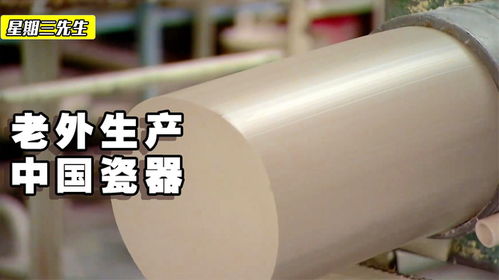 探访国外食品厂,一斤肉加工之后,仅剩下2两肉