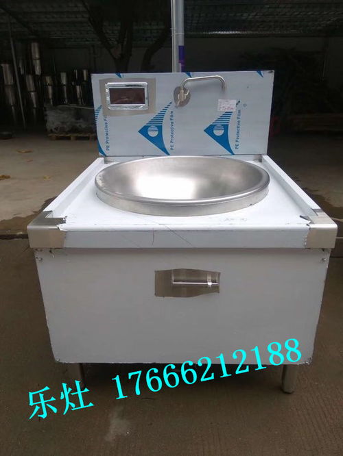 供应昆明商用电磁炉大功率电磁炉厂家定制大型电磁大炒炉