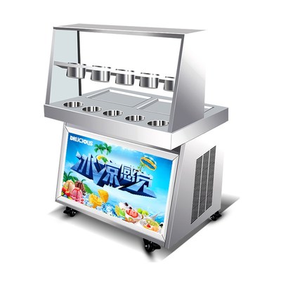 长锅炒冰粥机泰式炒冰淇淋卷机炒冰机商用炒酸奶机不锈钢包邮