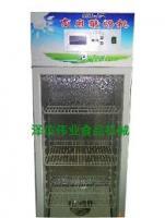 自制酸奶机_自制酸奶机价格_自制酸奶机厂家_第1页_世界工厂网