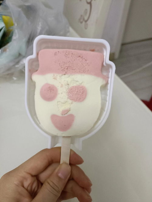 自贡老光明食品厂还在吗 还在生产冰糕不