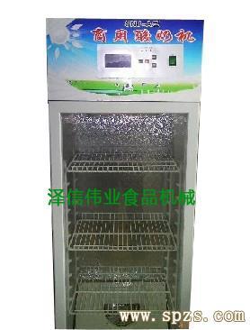 酸奶机|酸奶机价格|小型酸奶机|电动酸奶机|不锈钢酸奶机-豆奶机产品库-中国