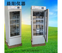 商用固体酸奶机 高效生产优质酸奶的理想设备