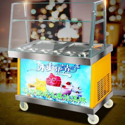 商用炒酸奶机的功能及河南隆恒商用酸奶机价格解析