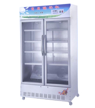 冰之乐酸奶机商用 最新返利优惠尽在一淘网