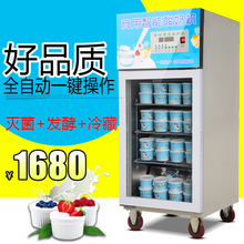 兄弟导购 光合商用酸奶机全面评测与购买指南