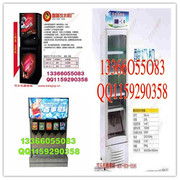 兴安盟商用酸奶机 品质与效率的完美结合