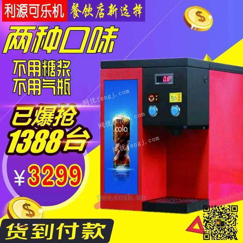 安徽商用酸奶机高效使用指南与合肥酸奶制作技巧